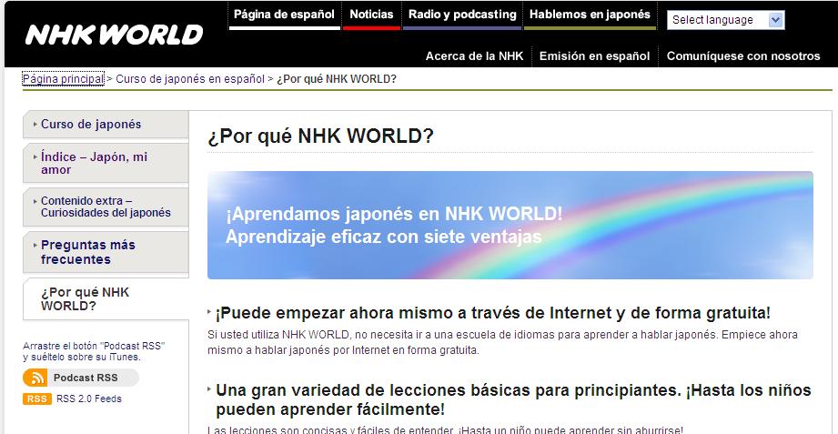 [nhk+world+aprenda+japones.jpg]