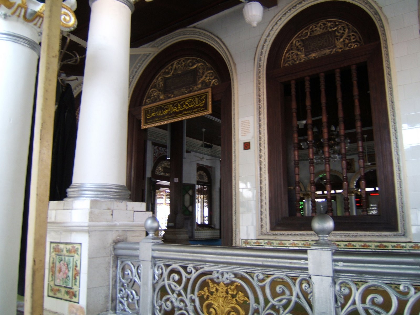 [Malacca--+Kampong+Kling+Mosque.JPG]