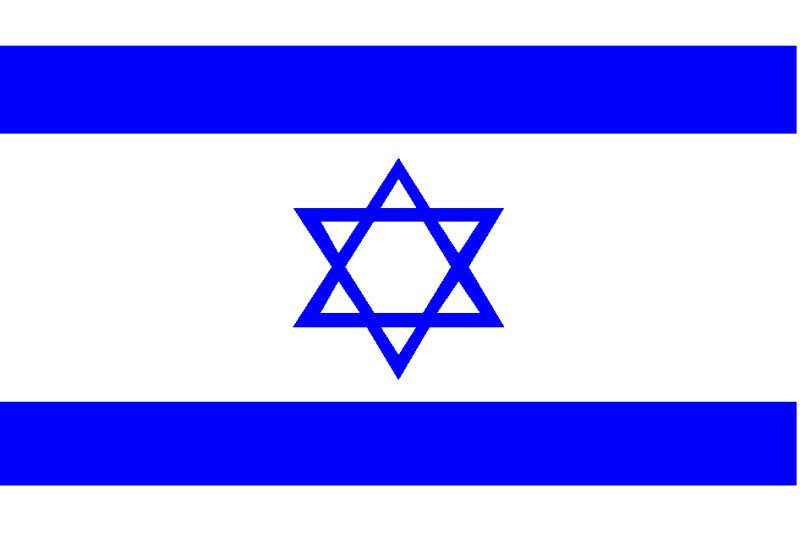 [Israeli+Flag.jpg]