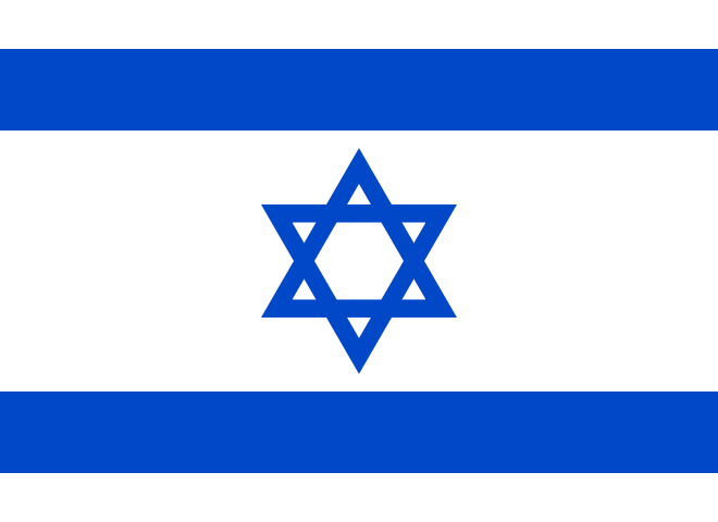 [660px-Flag_of_Israel.svg.png]