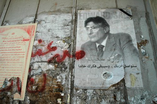 [Poster_of_Edward_Said+Picture+taken+by+Justin+McIntosh,+August+2004.jpg]