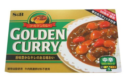 [golden+curry+web.jpg]