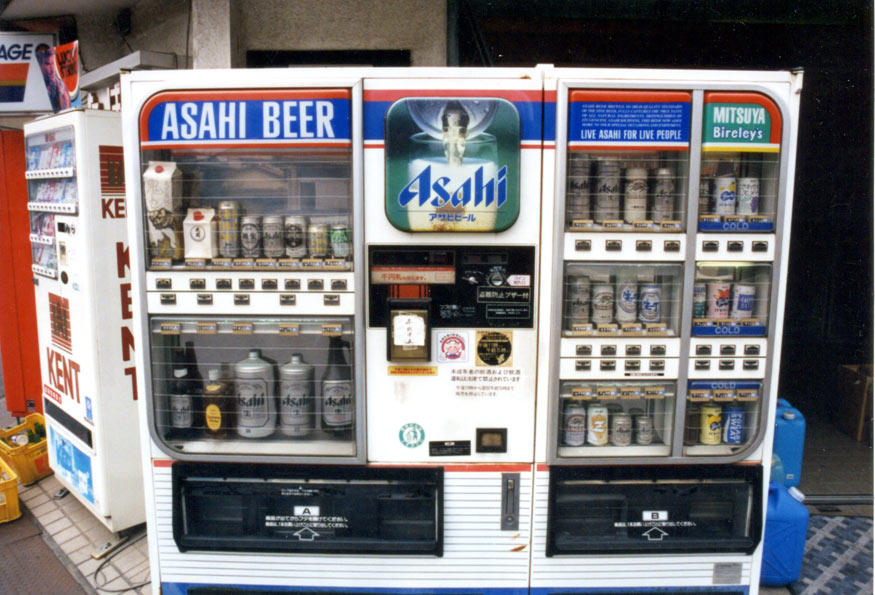 [Asahi Beer Machine.jpg]