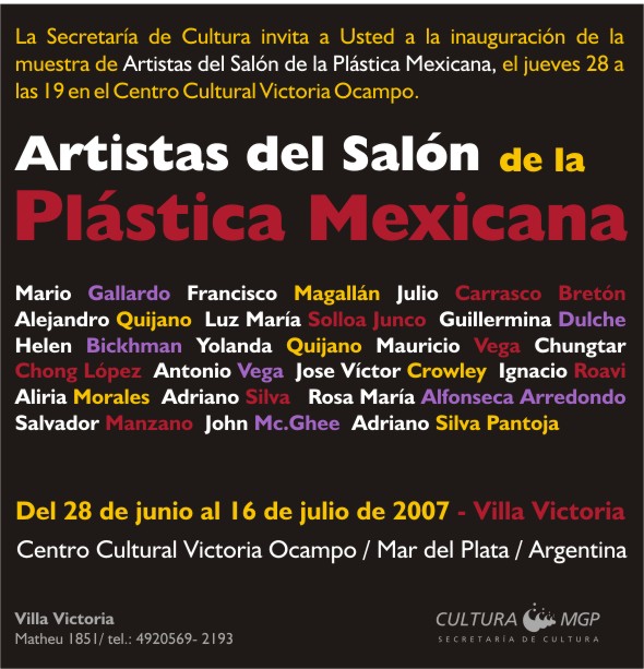 [artistas+mexicanos+invitación.jpg]