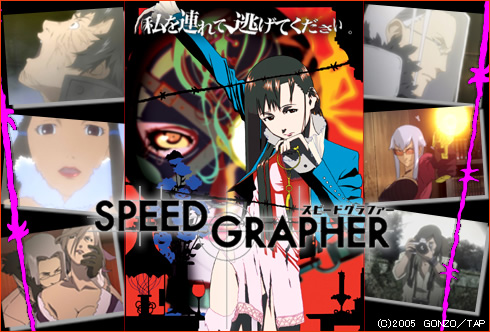 [Speed+grapher.jpg]