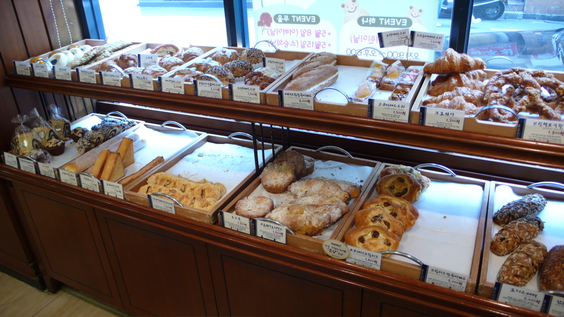 Richemont bakery, savouries selection