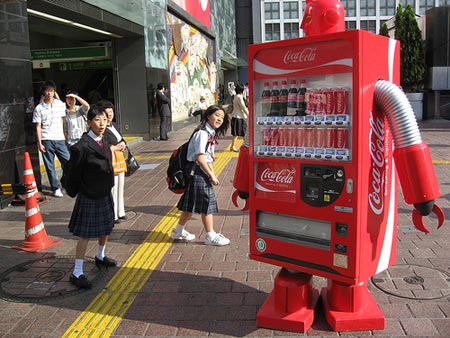 [coke-robot-1-1.jpg]