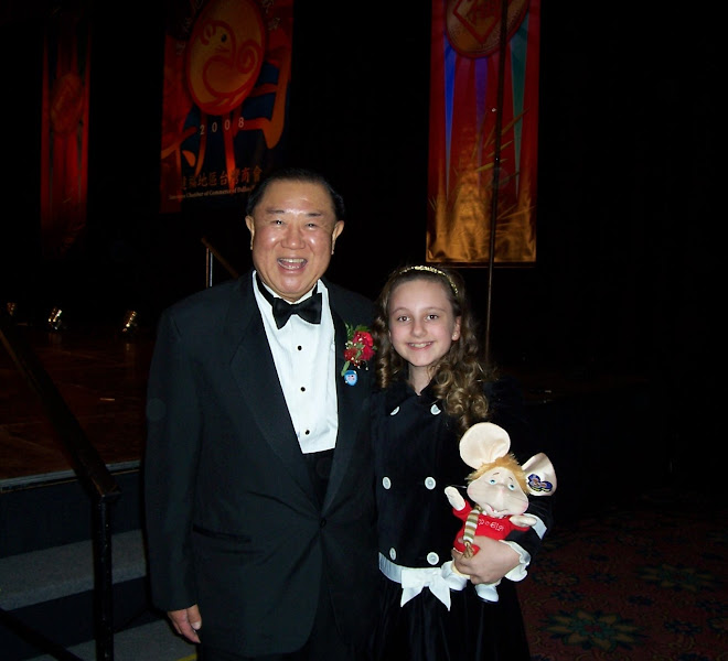 Chinese Gala 2008, Dallas, Texas