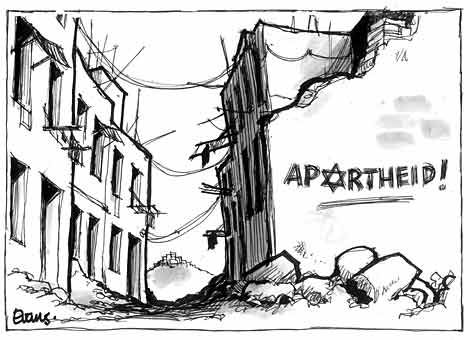 [Israel+apartheid.jpg]