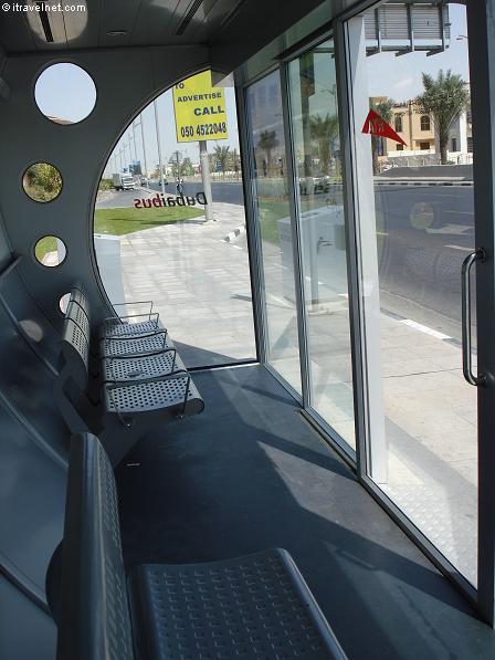 [dubai-air-conditioned-bus-stop-seats.jpg]