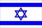 [Israel+Flag.jpg]