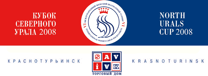 [logo_2008.gif]