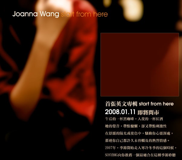 [Joanna+Wong.jpg]
