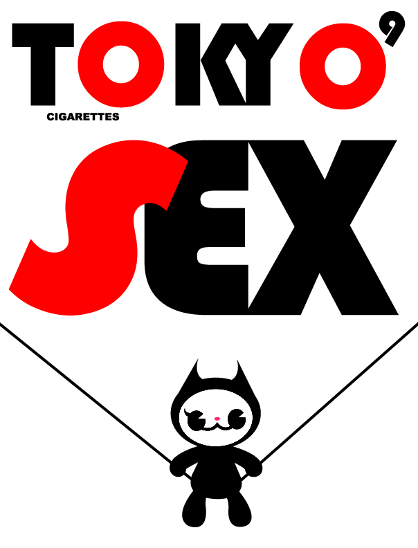 [tokyo-and-sex.jpg]