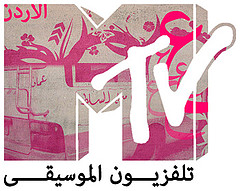 [MTV_arabia.jpg]