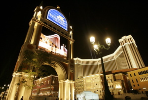 [casino_Macau.jpg]