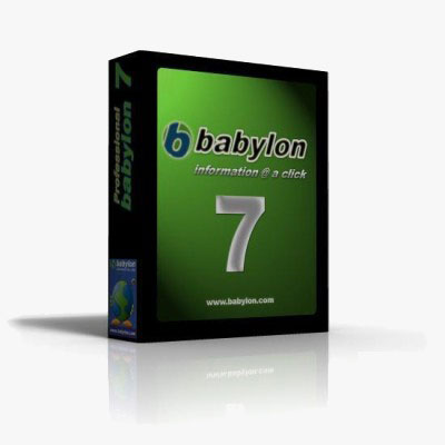 [Babylon+v7.0.0.13.jpg]