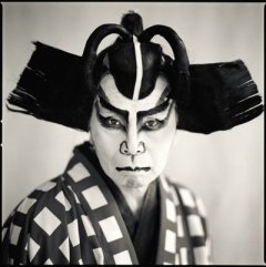 [kabuki1.jpg]