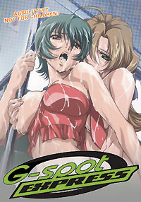 [GSpot+Cover.jpg]