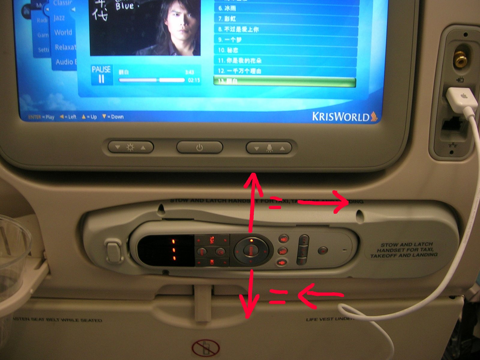 [A380-console-control-bad-mapping.jpg]