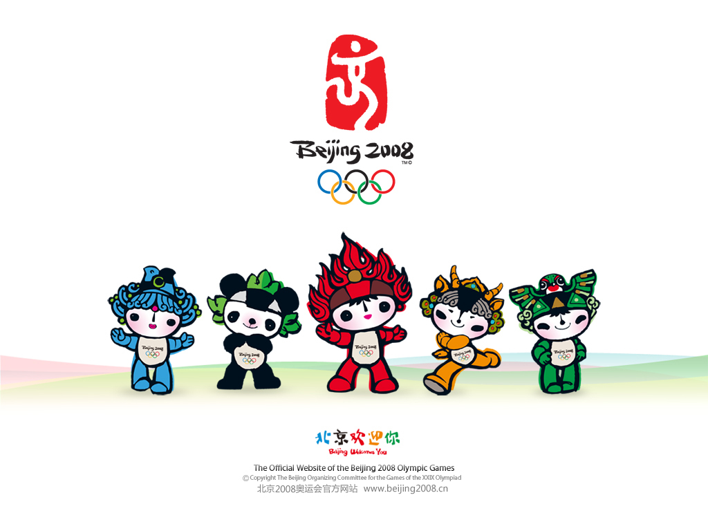 [2008-olympic-mascots.jpg]