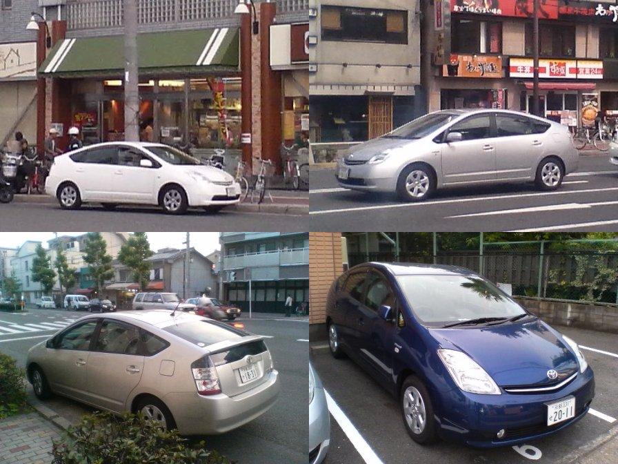 [Prius+en+Kyoto.JPG]