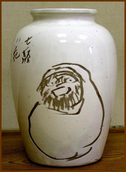 [003+vase+scrafitto.jpg]