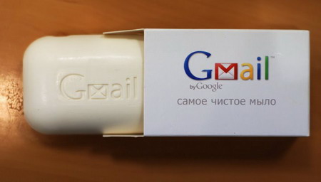 [450x256-gmail-soap.jpg]
