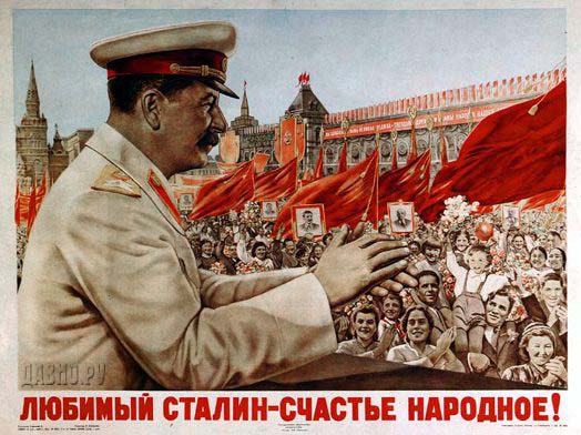 [Soviet.jpg]