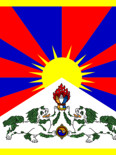 [Flag_of_Tibet.jpg]