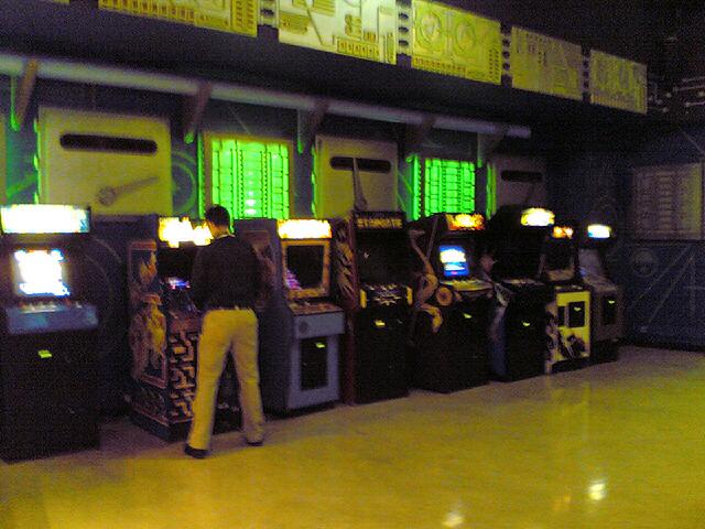 [arcade.jpg]