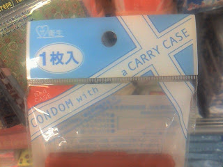 condom with a carry case