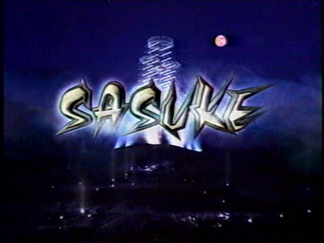 [Shin-Sasuke+Title.jpg]