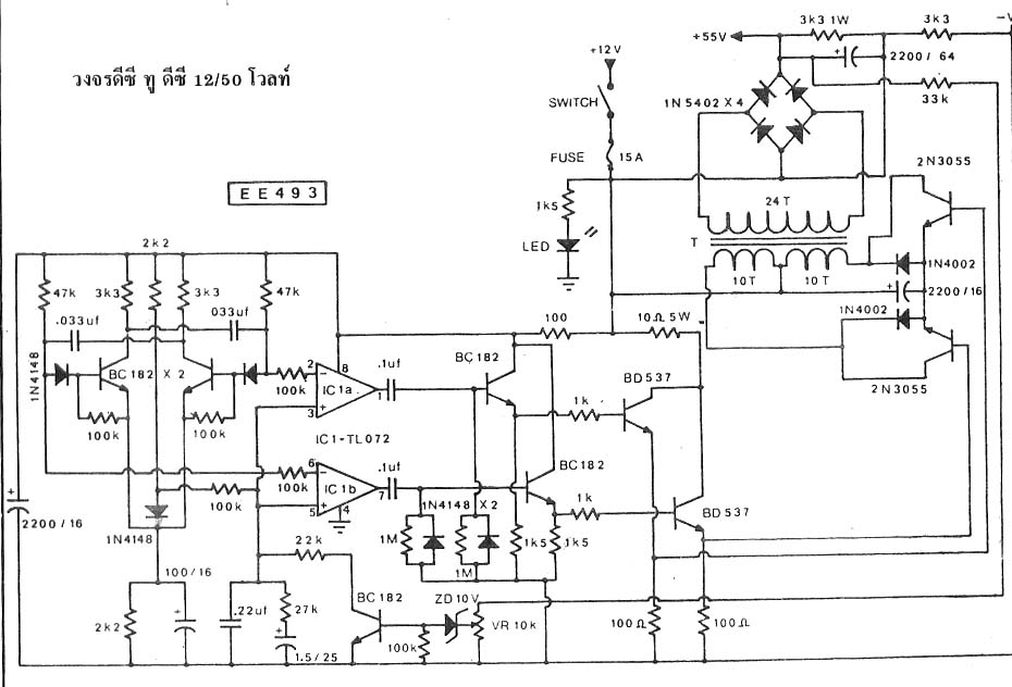 [circuit+DC-to-DC+12V-50V.jpg]