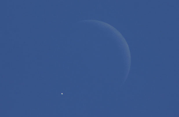 [Moon-Venus-Daytime_l.jpg]