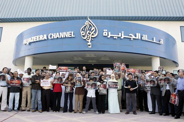 [al+jazeera+protest.jpg]