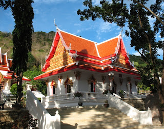 Kata Temple