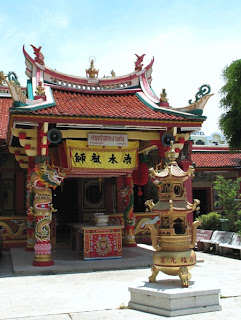 Hock Guan Kong Shrine