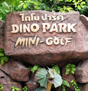 Dino Park Mini Golf Entrance