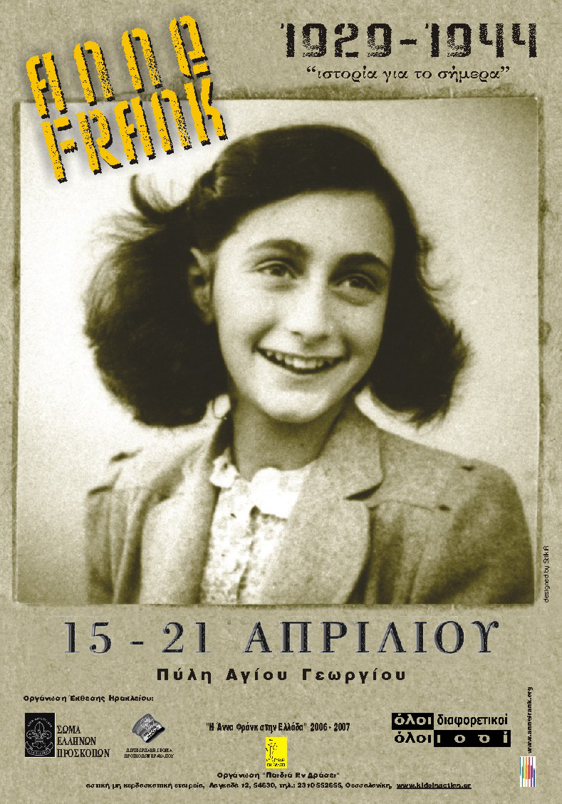 [06+Anne+Frank+Exchibition+Heraklion+Poster+el.jpg]