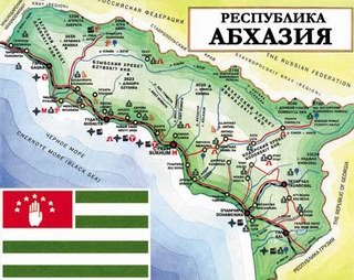 [abkhazia_map_2.jpg]