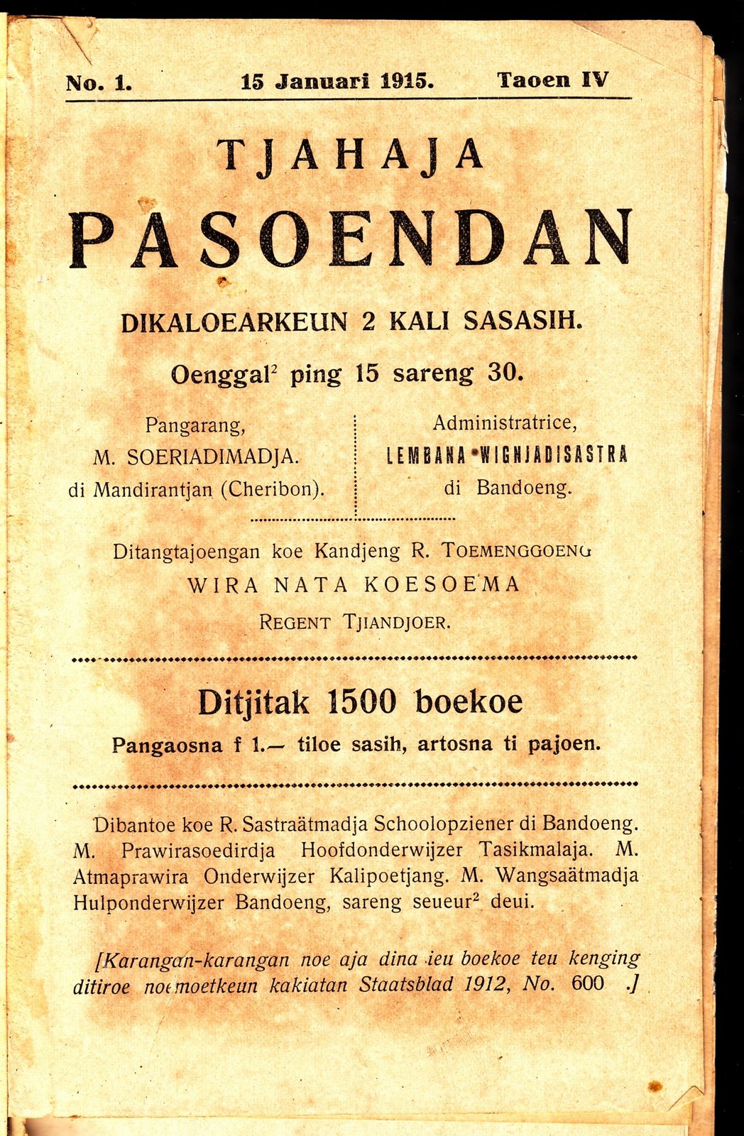 [Tjahaja+Pasoendan+1915.jpg]