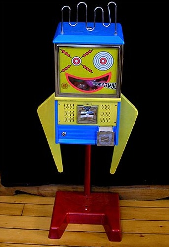 [detail-Robot+Vending+Machine+2.jpg]