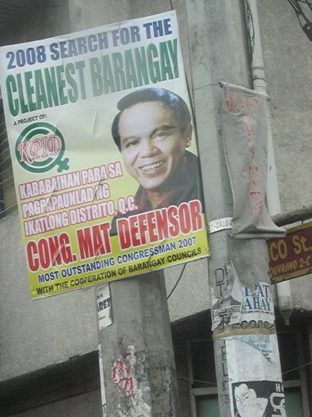 2008 Search for the Cleanest Barangay