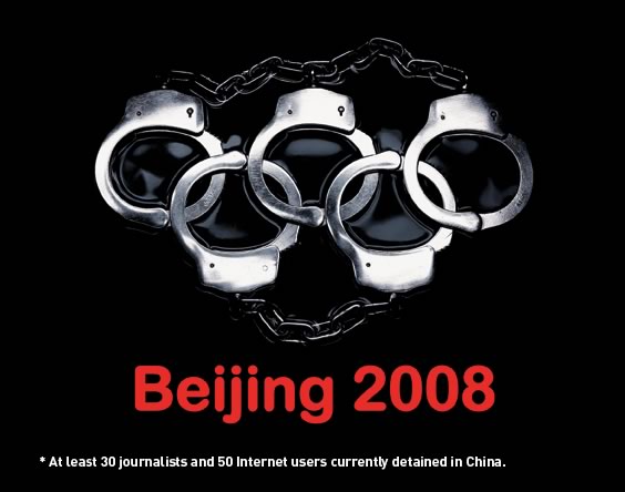 Yo también boicoteé Pekín 2008