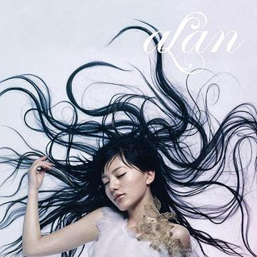 alan - hitotsu ~Single~ (05.03.2008) CD+Only+cover
