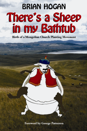 [sheep+in+my+bathtub.gif]