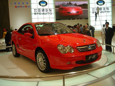 2007 Shanghai Auto Show BYD F8