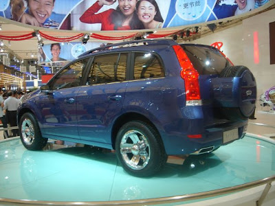 2007 Shanghai Auto Show Chery Tiggo 6