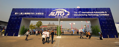 2007 Shanghai Auto Show